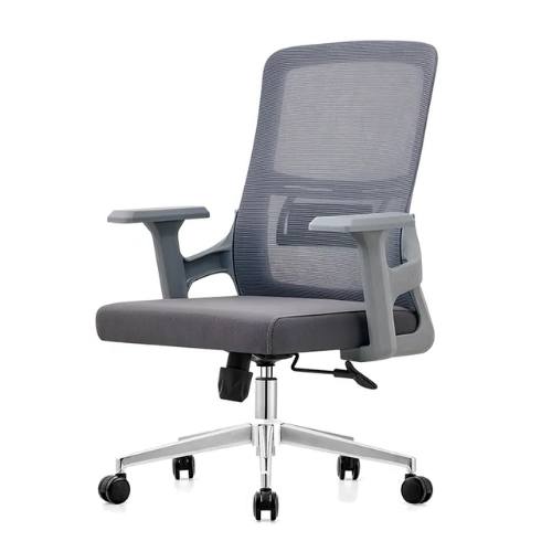 Ghế văn phòng hiện đại lưng lưới nhiều màu: SG - 321 - $hienthicat
